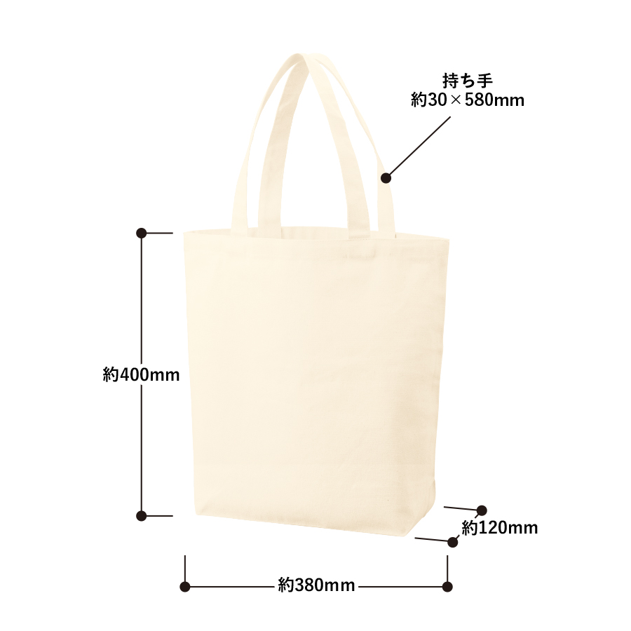 オーガニックコットンキャンバストート（MＬ）　ナチュラル