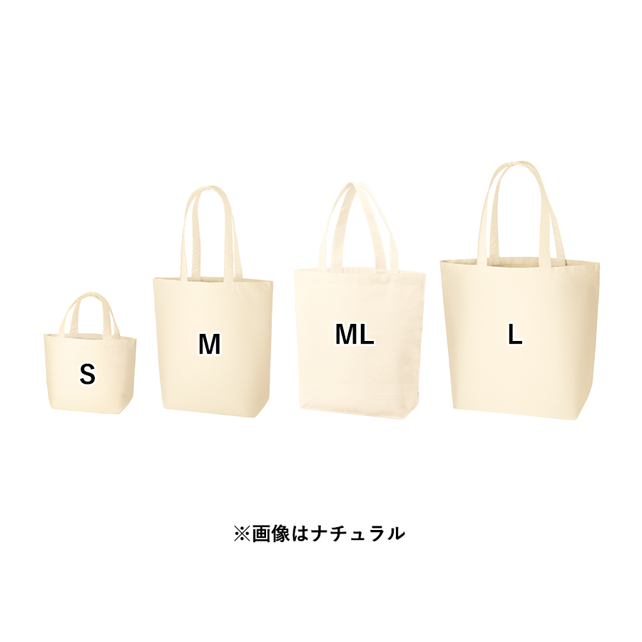 オーガニックコットンキャンバストート（L）　ナチュラル