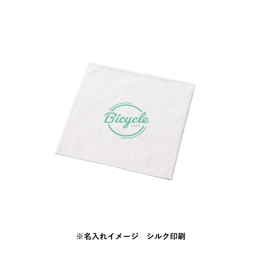 コットンWフェイス　ミニタオル　昇華転写対応