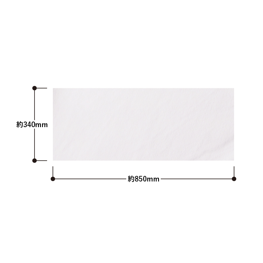 コットンWフェイス　フェイスタオル　昇華転写対応