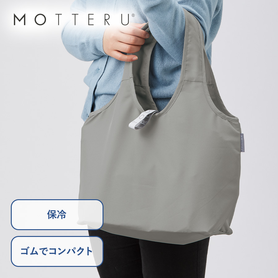 TR-1270クルリト　クーラーミニマルシェバッグ