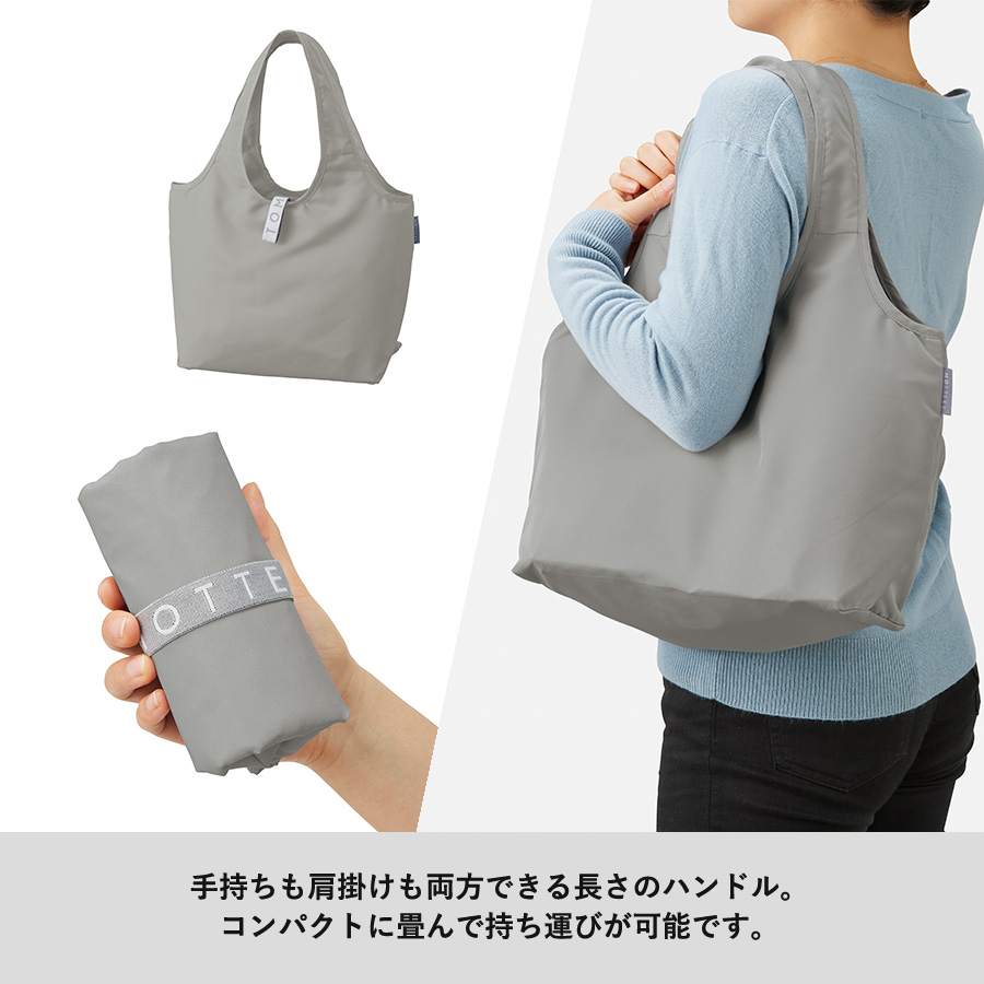 クルリト　クーラーミニマルシェバッグ