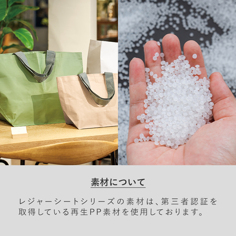 フラットレジャーポーチ（S）