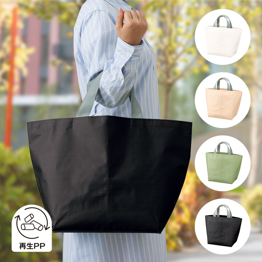 TR-1274デイリーレジャートート（L）