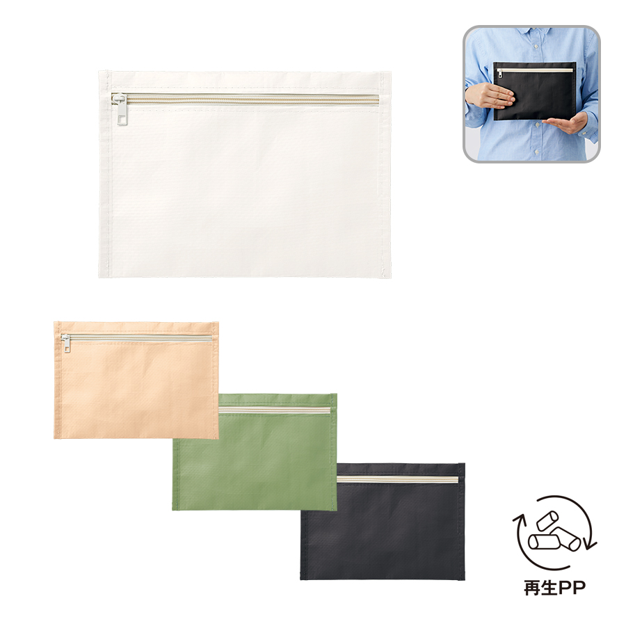 フラットレジャーポーチ（S、Mサイズ）