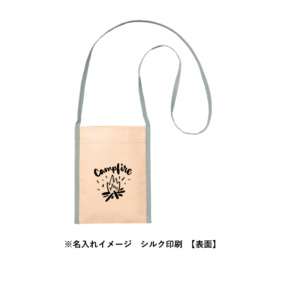 フラットレジャーサコッシュ