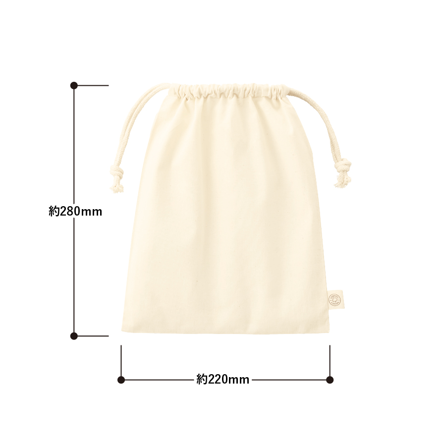オーガニックコットン巾着（M）　ナチュラル