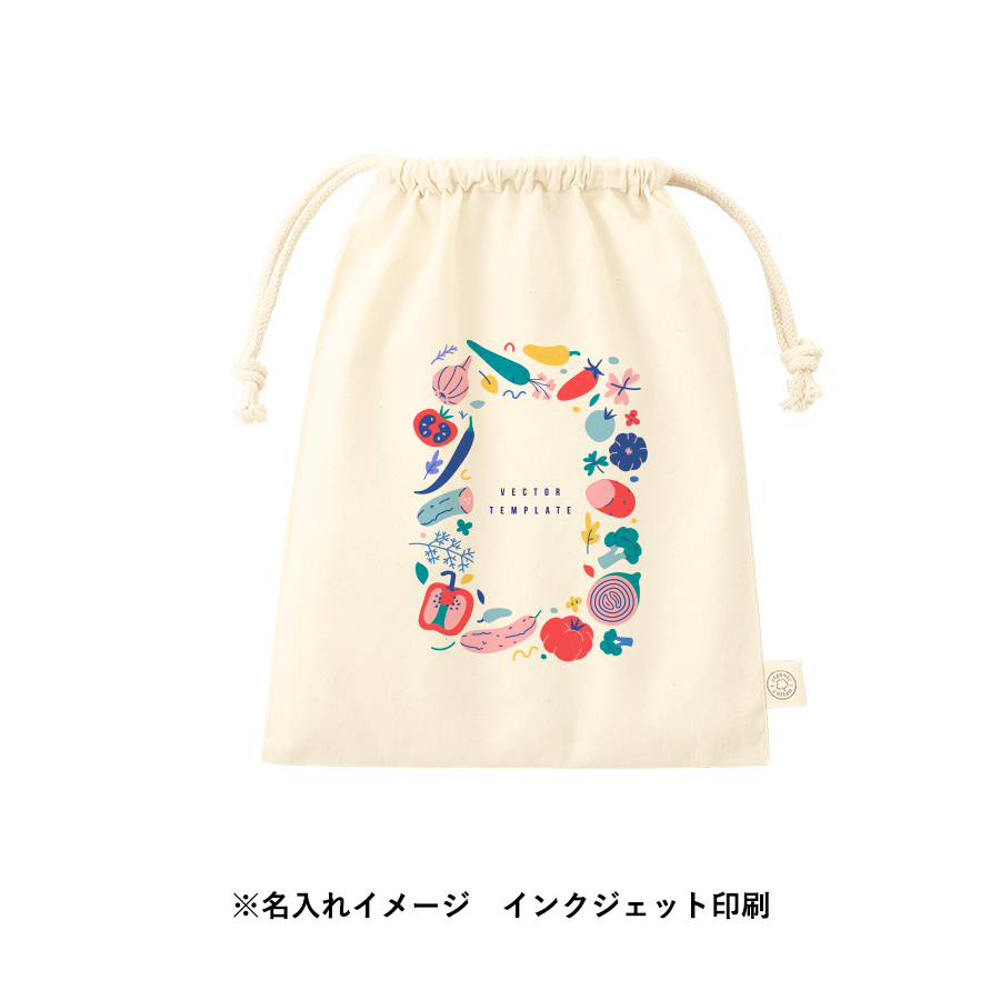 オーガニックコットン巾着（M）　ナチュラル