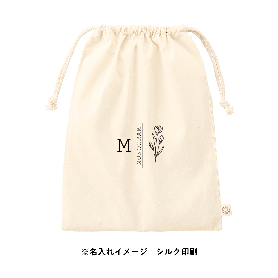 オーガニックコットン巾着（L）　ナチュラル