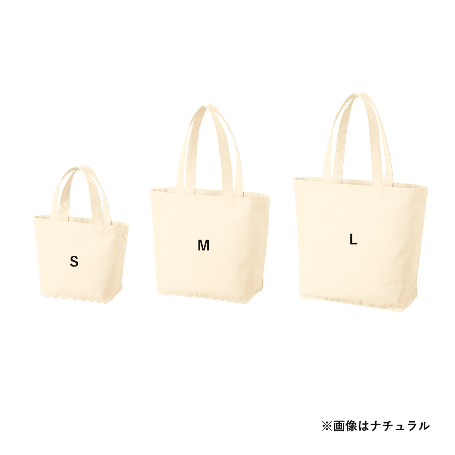 キャンバスベーシックファスナートート（S）