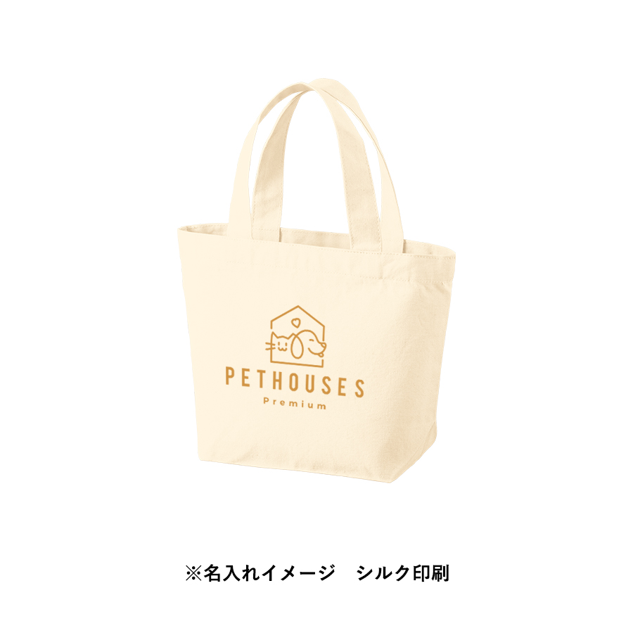 キャンバスベーシックファスナートート（S）　ナチュラル