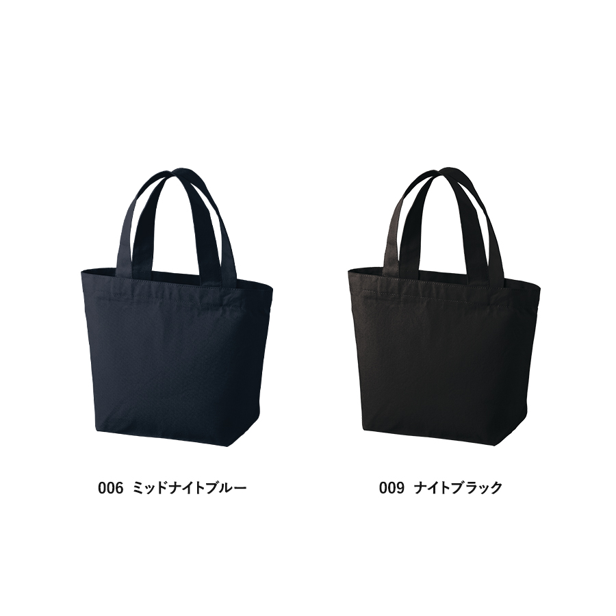 キャンバスベーシックファスナートート（S）