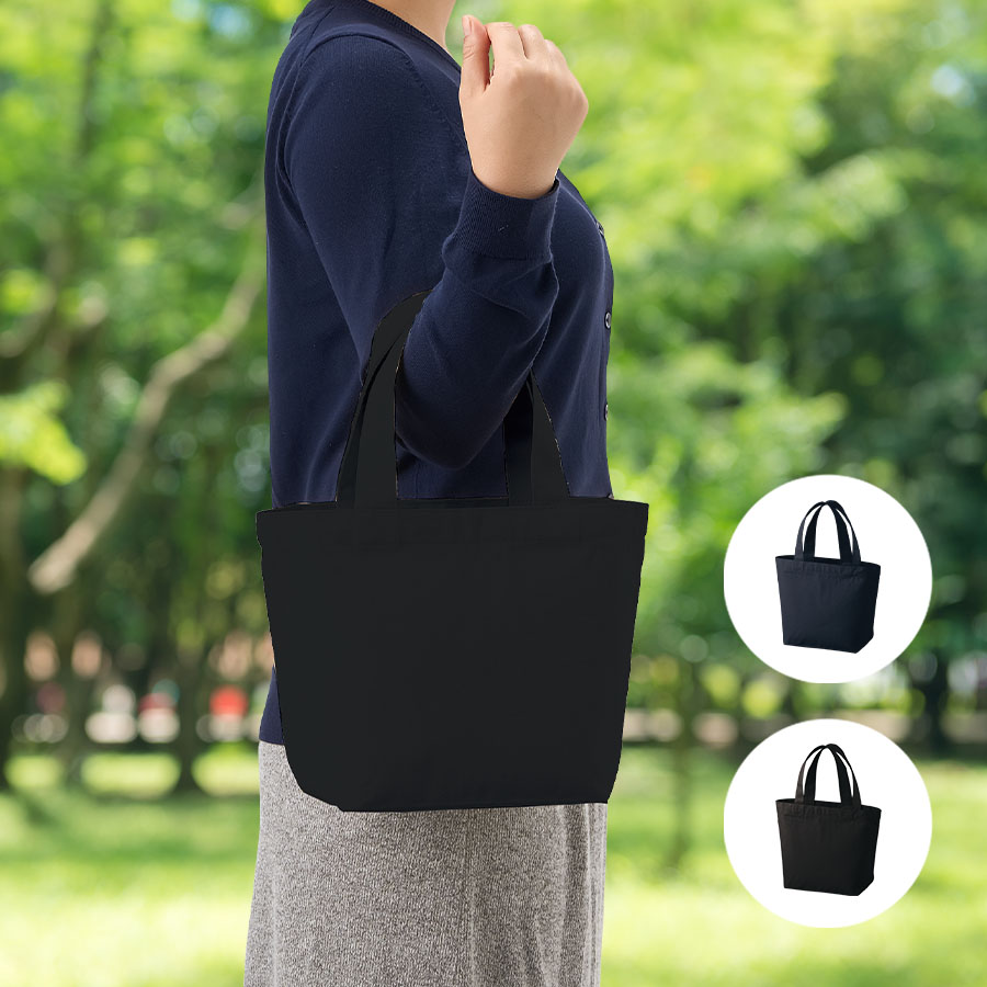 TR-1286キャンバスベーシックファスナートート（S）