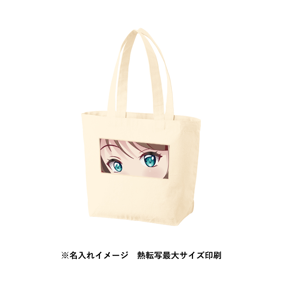 キャンバスベーシックファスナートート（M）　ナチュラル