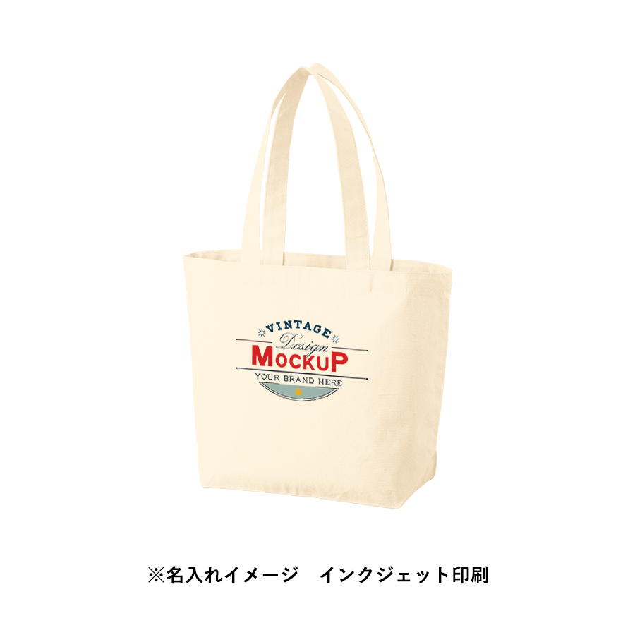 キャンバスベーシックファスナートート（M）　ナチュラル