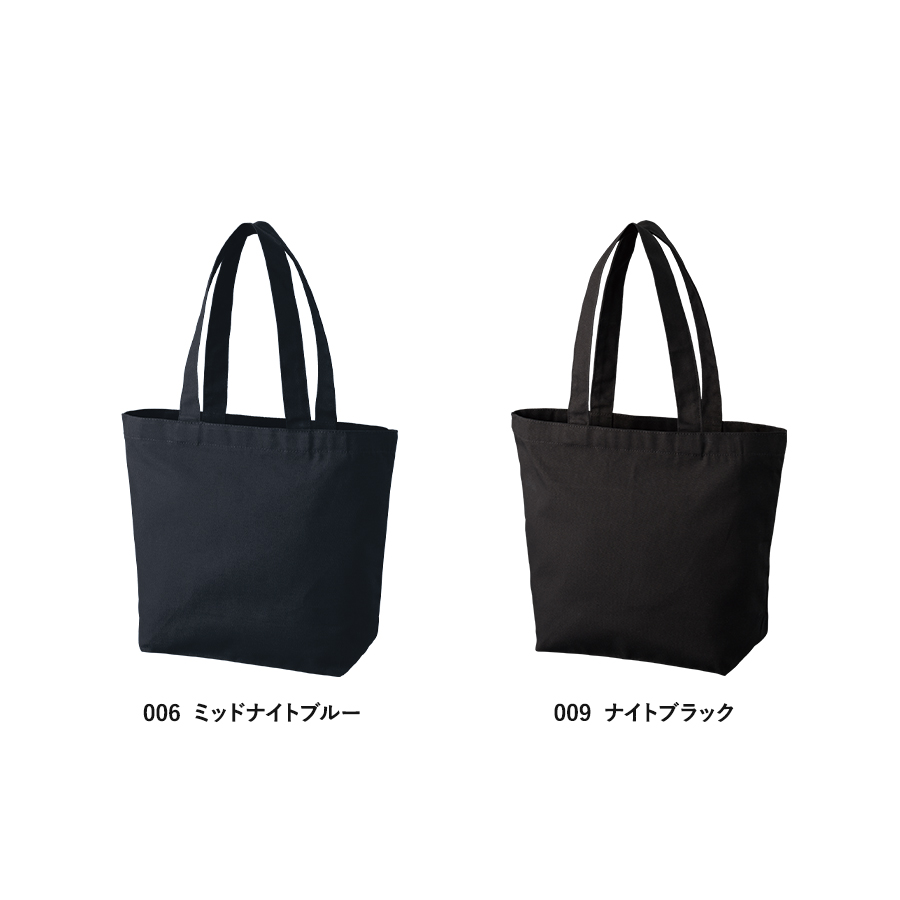 キャンバスベーシックファスナートート（M）