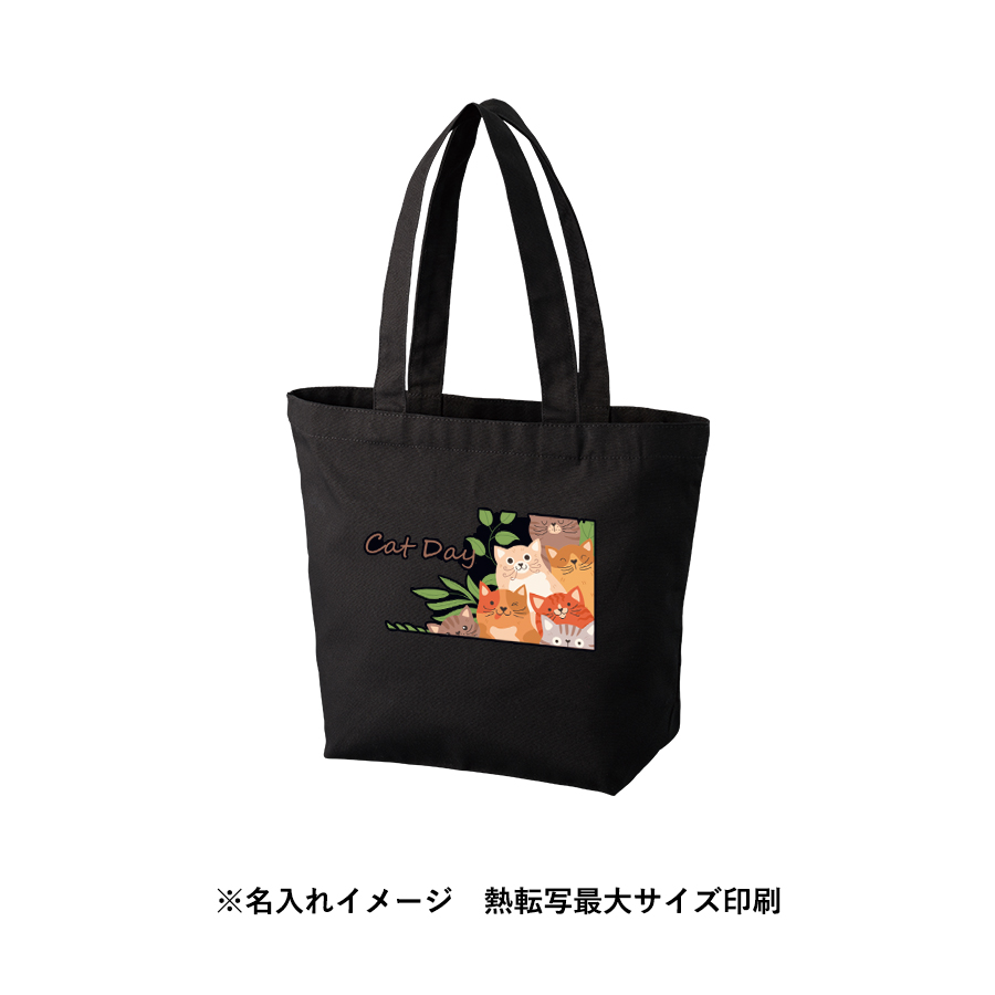 キャンバスベーシックファスナートート（M）