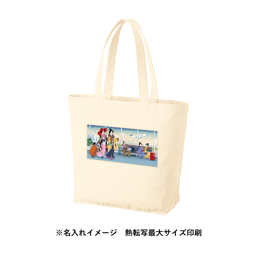 キャンバスベーシックファスナートート（L）　ナチュラル