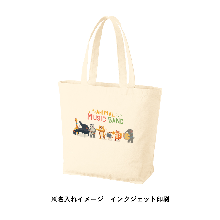 キャンバスベーシックファスナートート（L）　ナチュラル