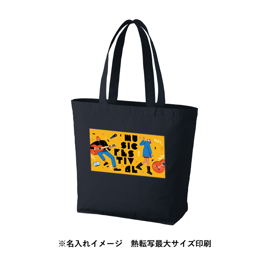 キャンバスベーシックファスナートート（L）