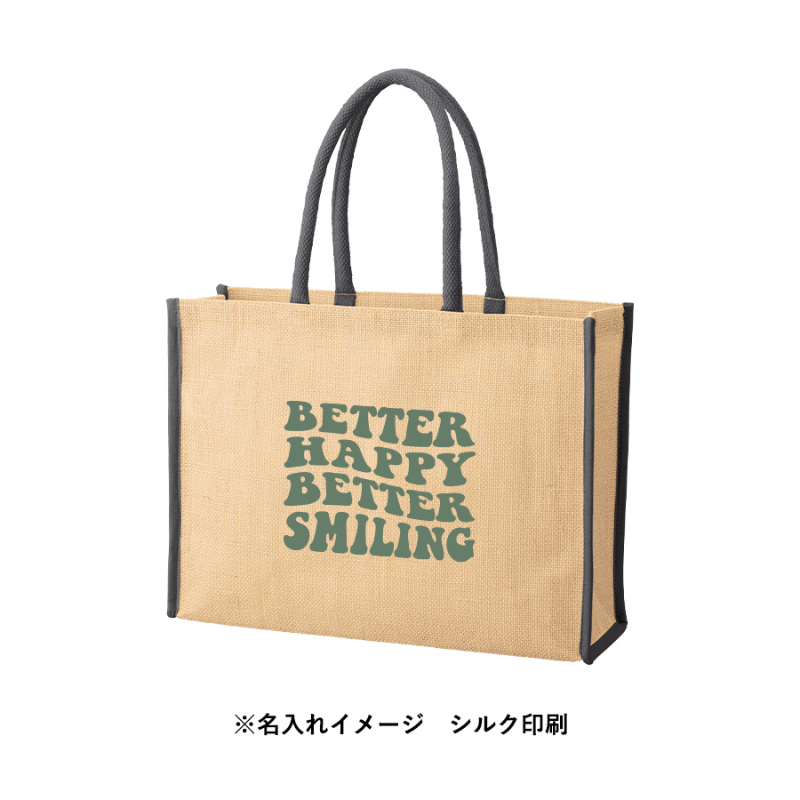 ジュートスクエアパイピングトート（L）