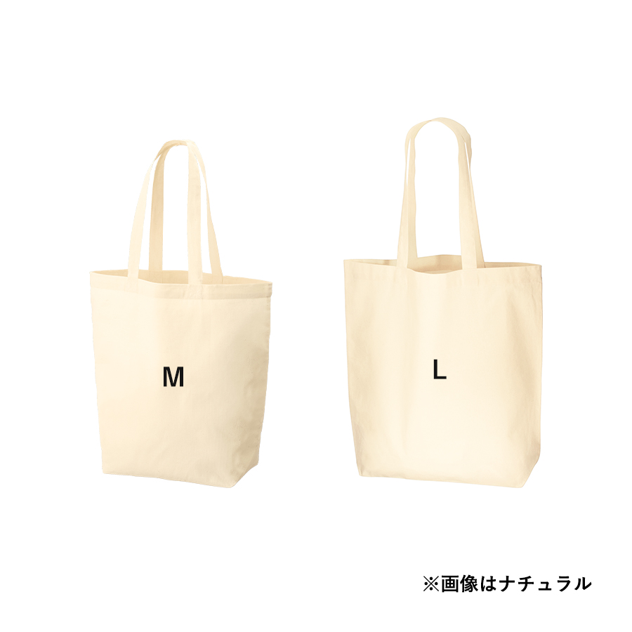 オーガニック厚手コットンバッグ（M)　ナチュラル