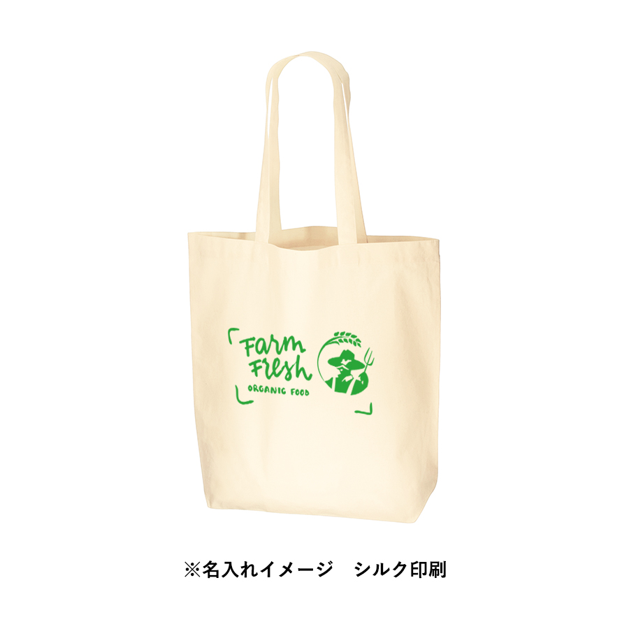 オーガニック厚手コットンバッグ（L）　ナチュラル