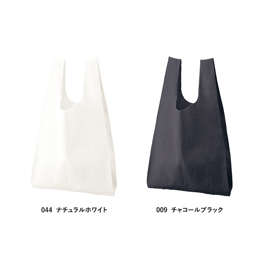 【アウトレット】コットンリネンマルシェバッグ（Ｍ）