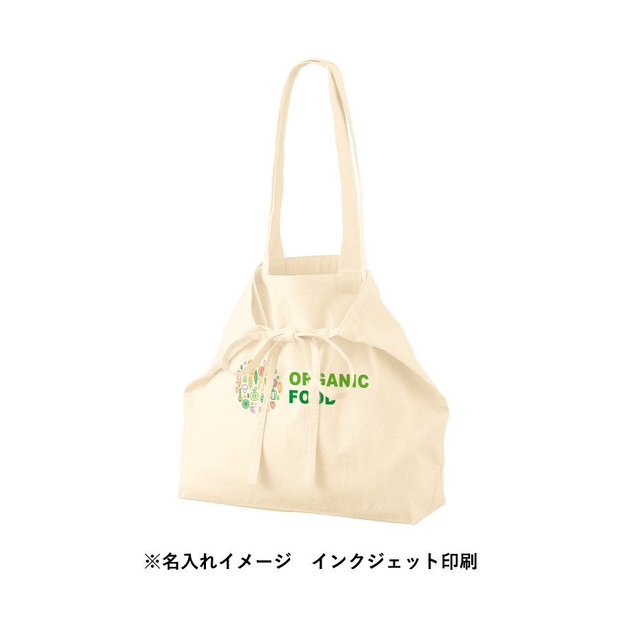 オーガニック厚手コットン紐リボントート　ナチュラル