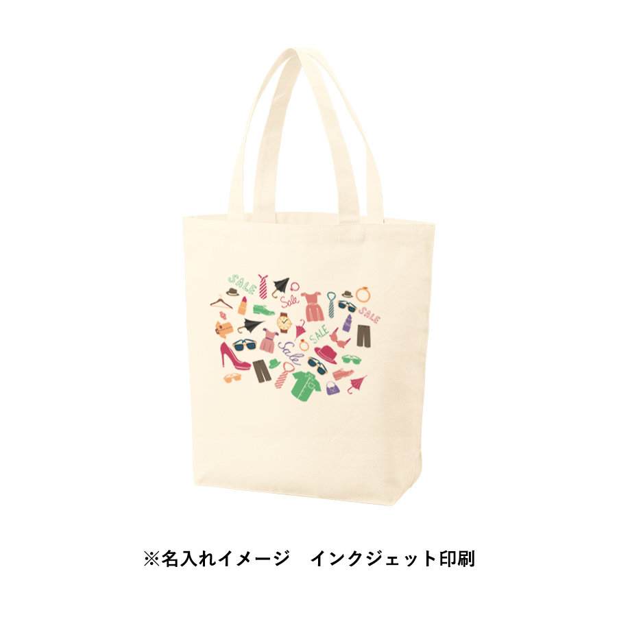 オーガニックコットンキャンバストート（ML）内ポケット　ナチュラル