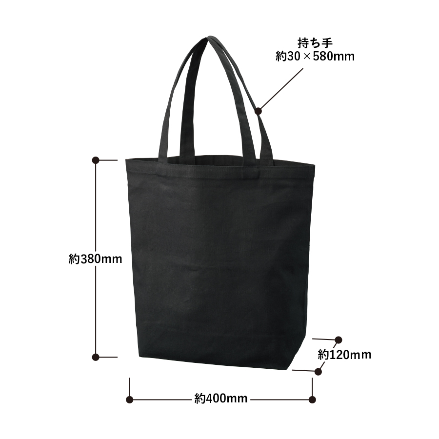 オーガニックコットンキャンバストート（ML）内ポケット