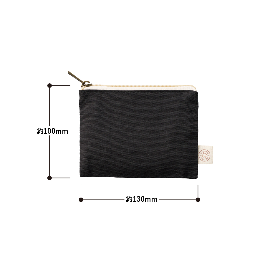 オーガニックコットンキャンバスフラットポーチ（SS）　ナイトブラック