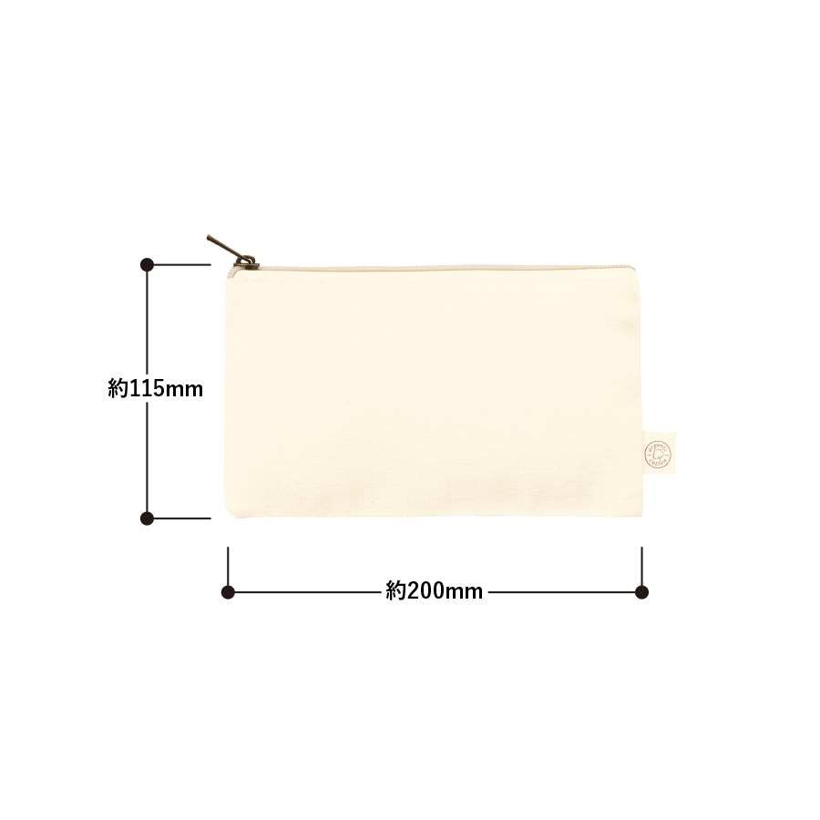 オーガニックコットンキャンバスフラットポーチ（S）　ナチュラル