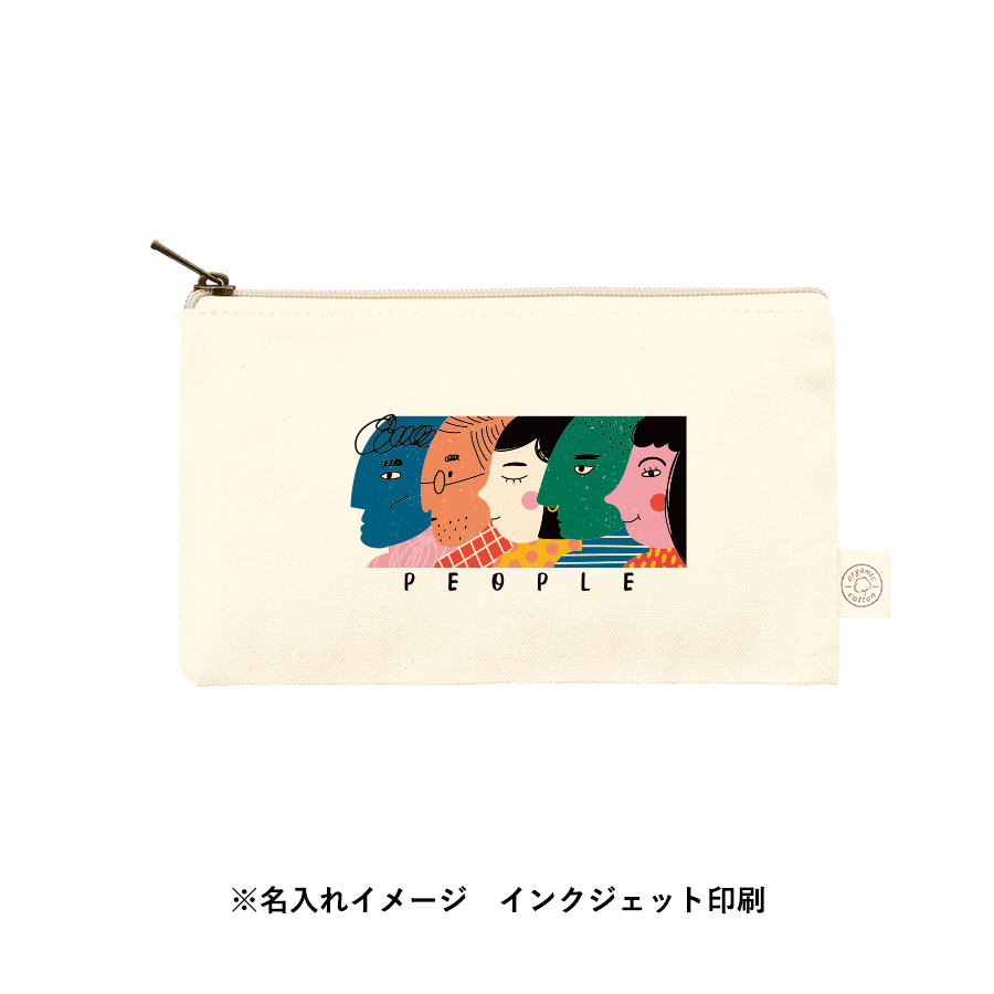 オーガニックコットンキャンバスフラットポーチ（S）　ナチュラル