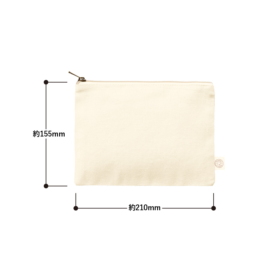 オーガニックコットンキャンバスフラットポーチ（M）　ナチュラル