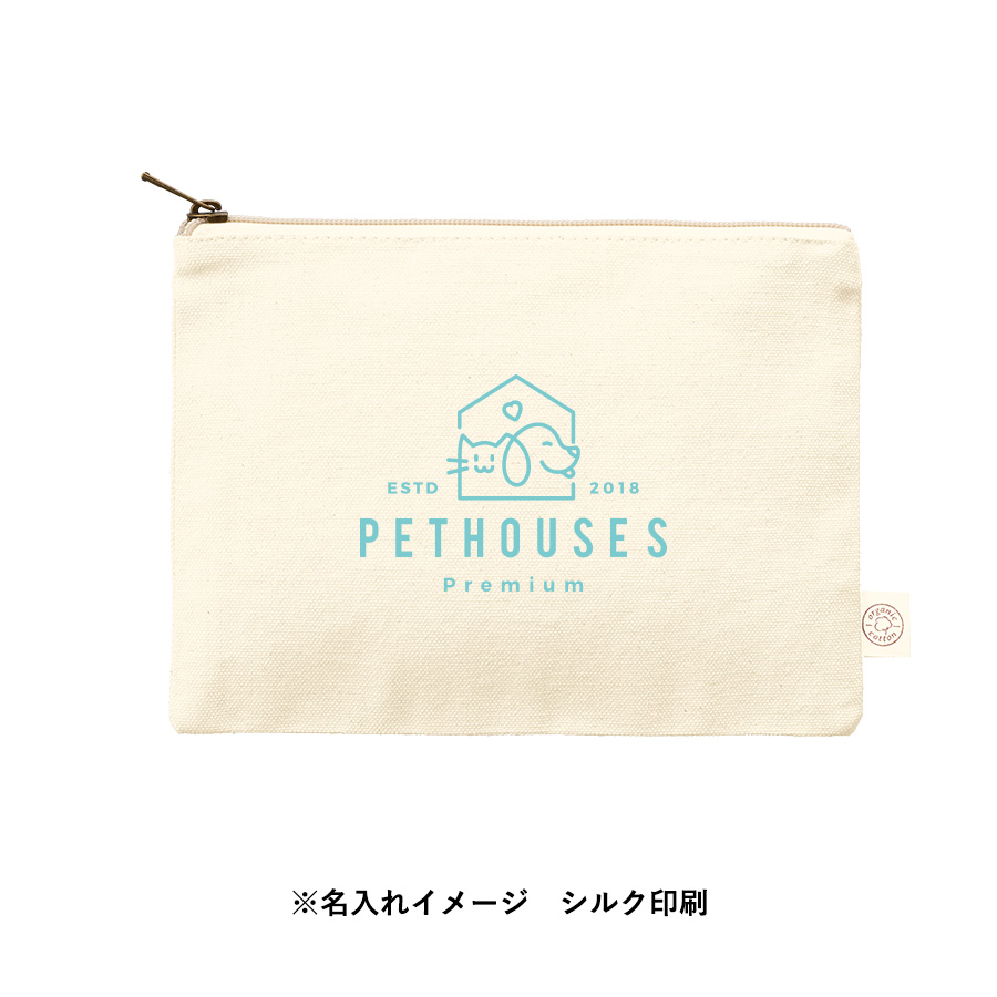 オーガニックコットンキャンバスフラットポーチ（M）　ナチュラル