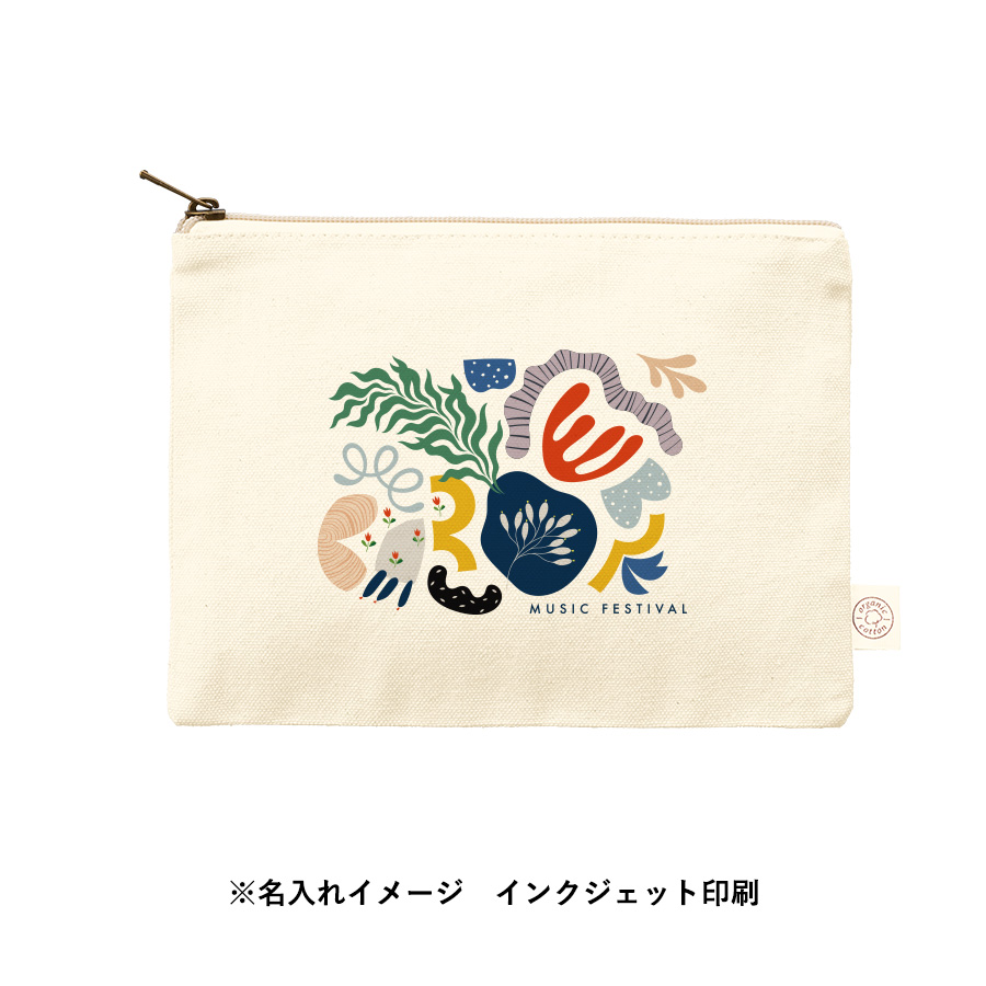 オーガニックコットンキャンバスフラットポーチ（M）　ナチュラル