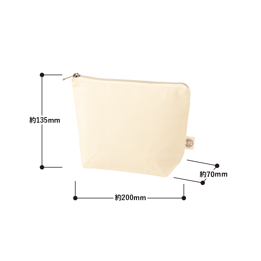 オーガニックコットンキャンバスデイリーポーチ（S）　ナチュラル