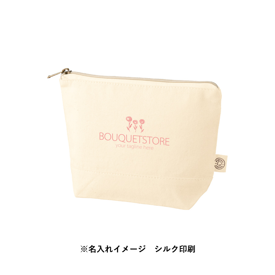 オーガニックコットンキャンバスデイリーポーチ（S）　ナチュラル