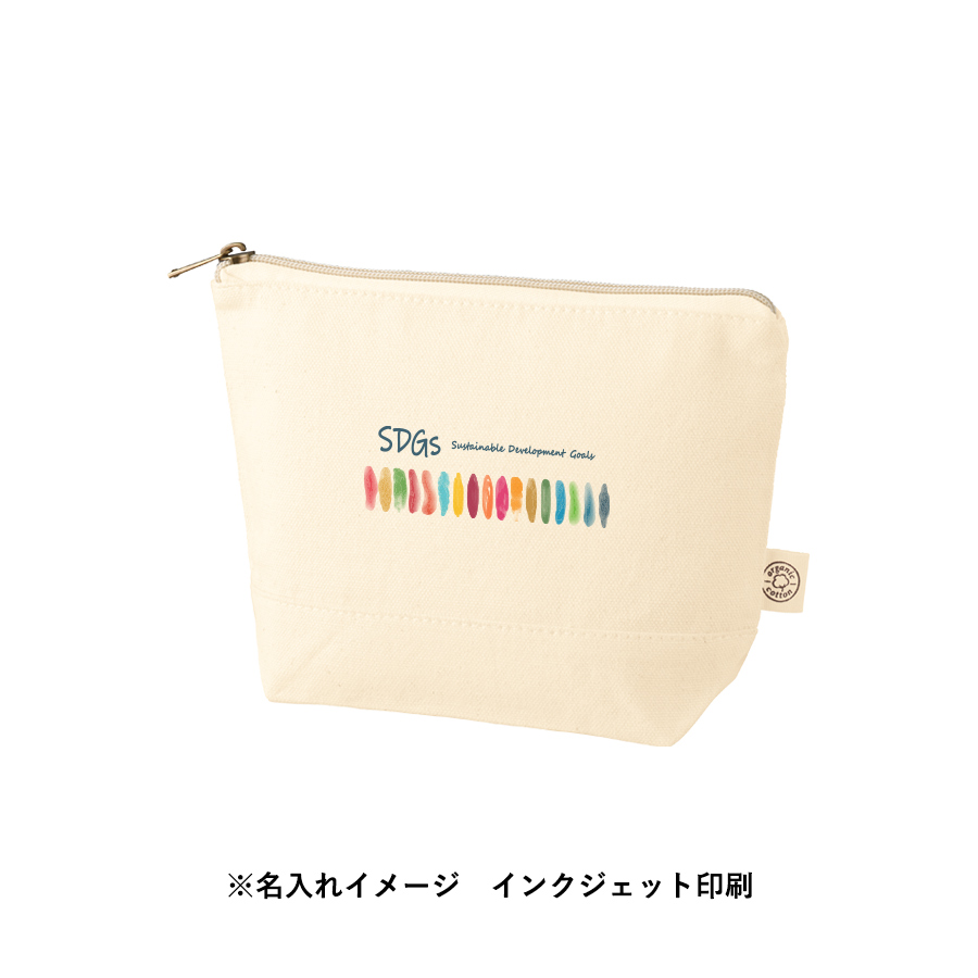 オーガニックコットンキャンバスデイリーポーチ（S）　ナチュラル