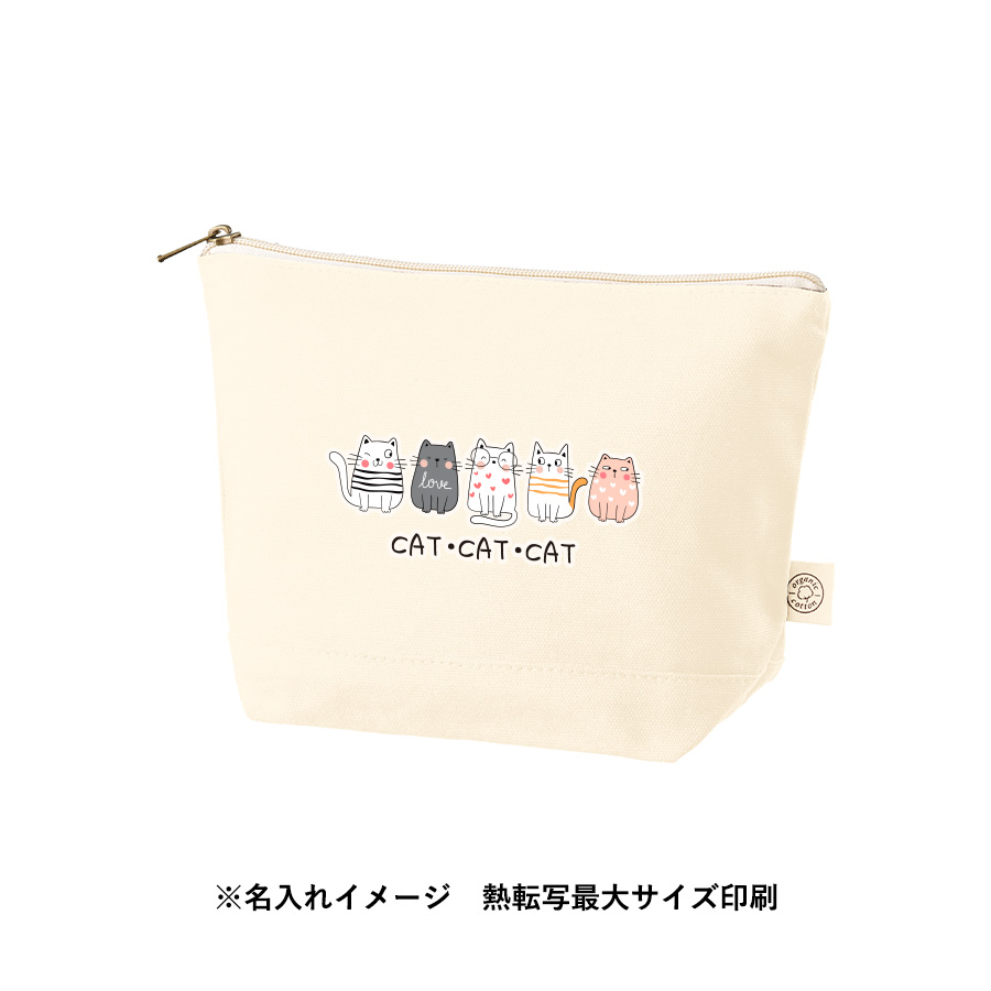 オーガニックコットンキャンバスデイリーポーチ（M）　ナチュラル