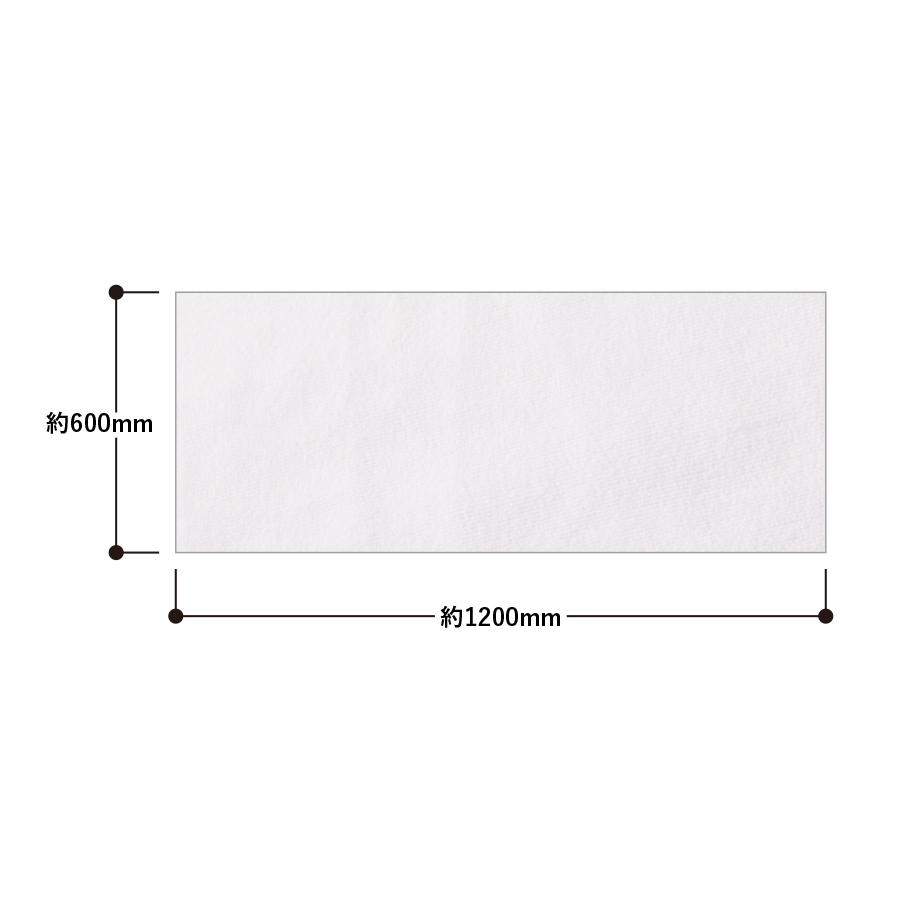 コットンWフェイス　バスタオル　昇華転写対応　ホワイト