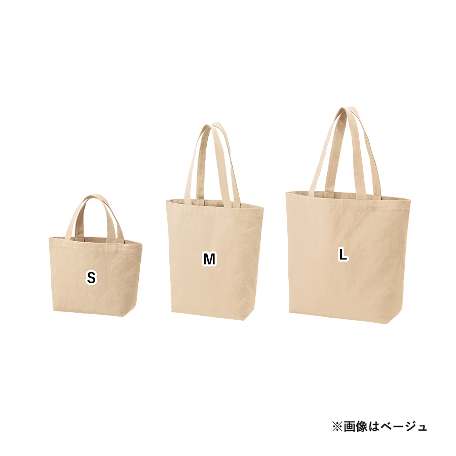 ライトウォッシュキャンバストート（L）