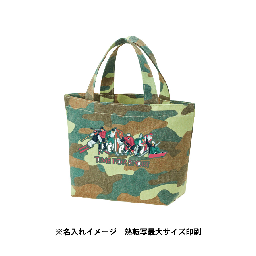 ライトウォッシュキャンバストート（S）　カモフラージュ