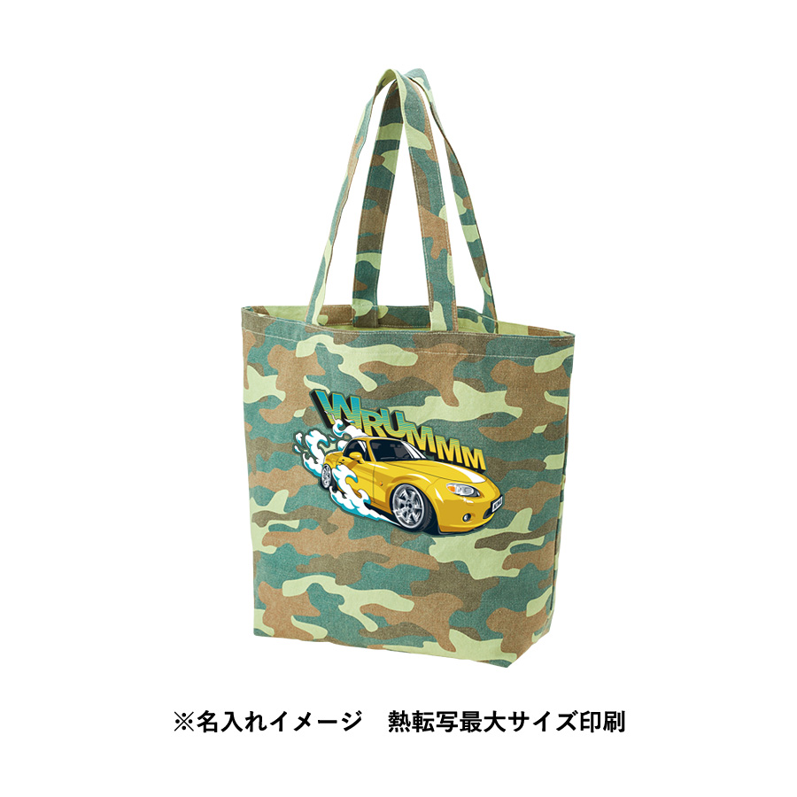 ライトウォッシュキャンバストート（L）　カモフラージュ