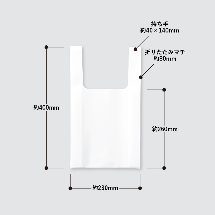 【アウトレット】EVAマルシェバッグ（S）　クリア