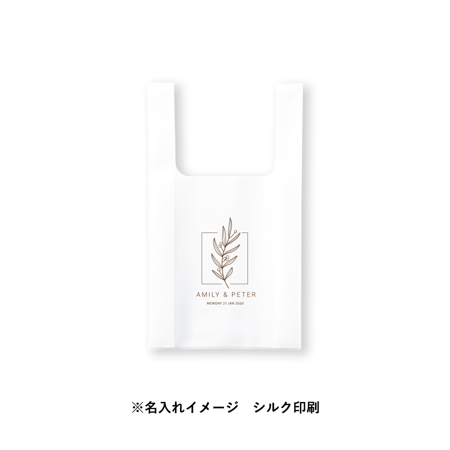 【アウトレット】EVAマルシェバッグ（S）　クリア