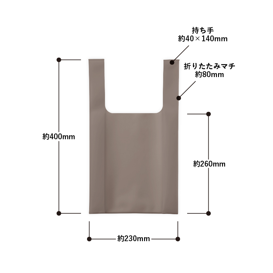 【アウトレット】EVAマルシェバッグ（S）　ブラック