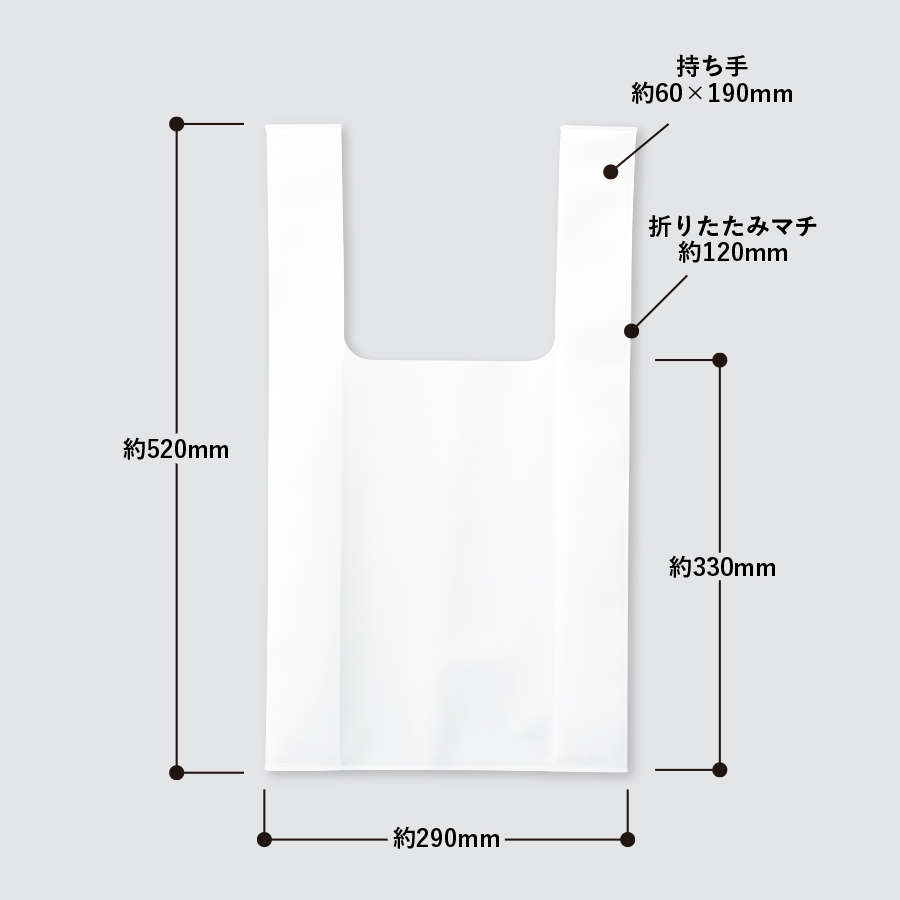 【アウトレット】EVAマルシェバッグ（M）　クリア