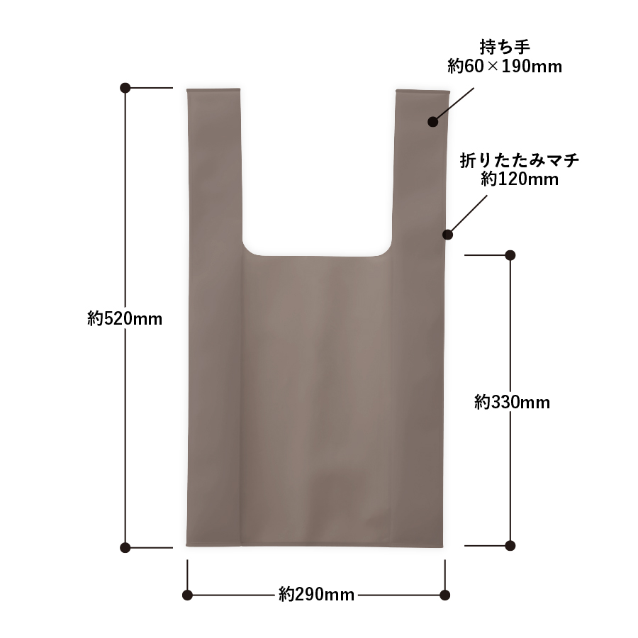 【アウトレット】EVAマルシェバッグ（M）　ブラック